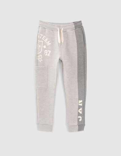 Boys’ grey combat-style joggers with dark grey band - IKKS