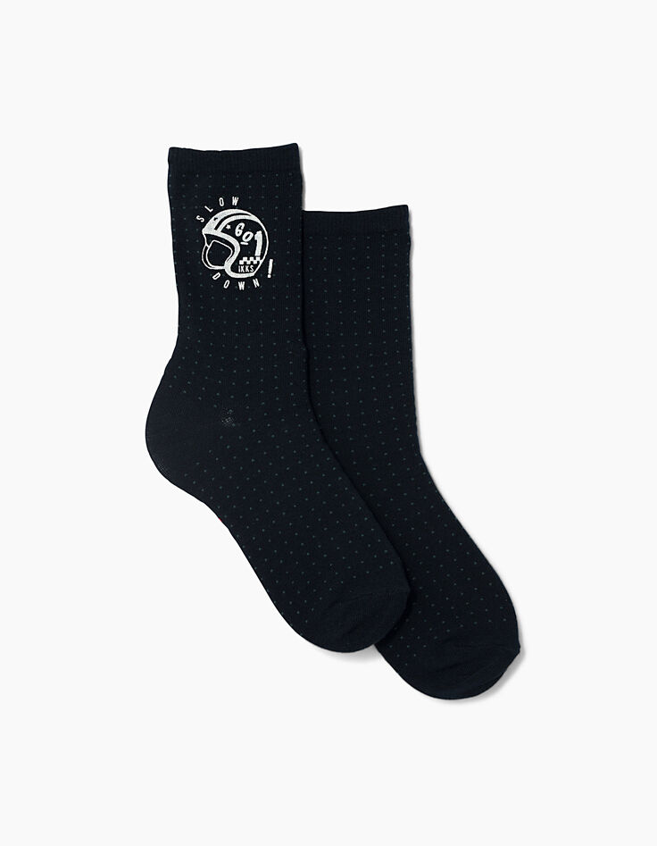 Chaussettes grises garçon -5