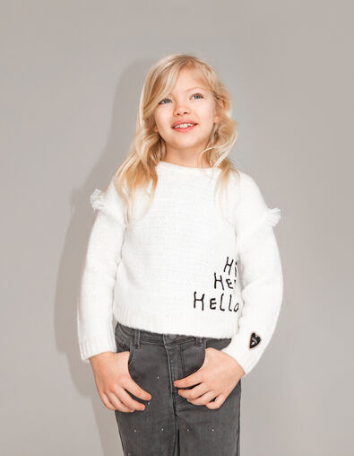 Girl's ecru knitted sweater with embroidered message - IKKS