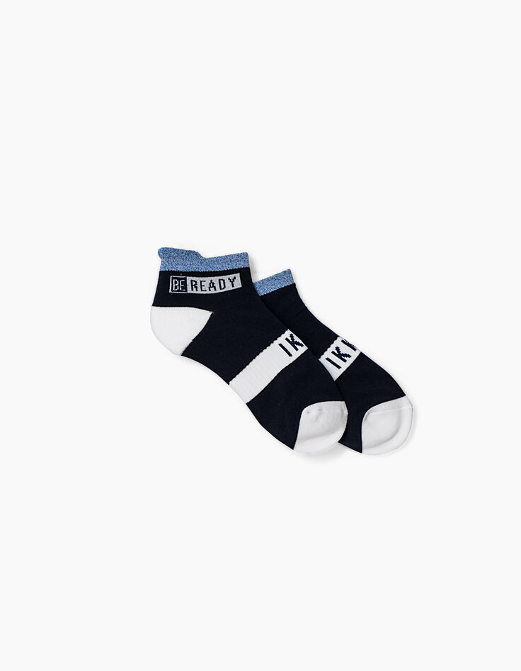 Girls’ navy and white ankle socks -3