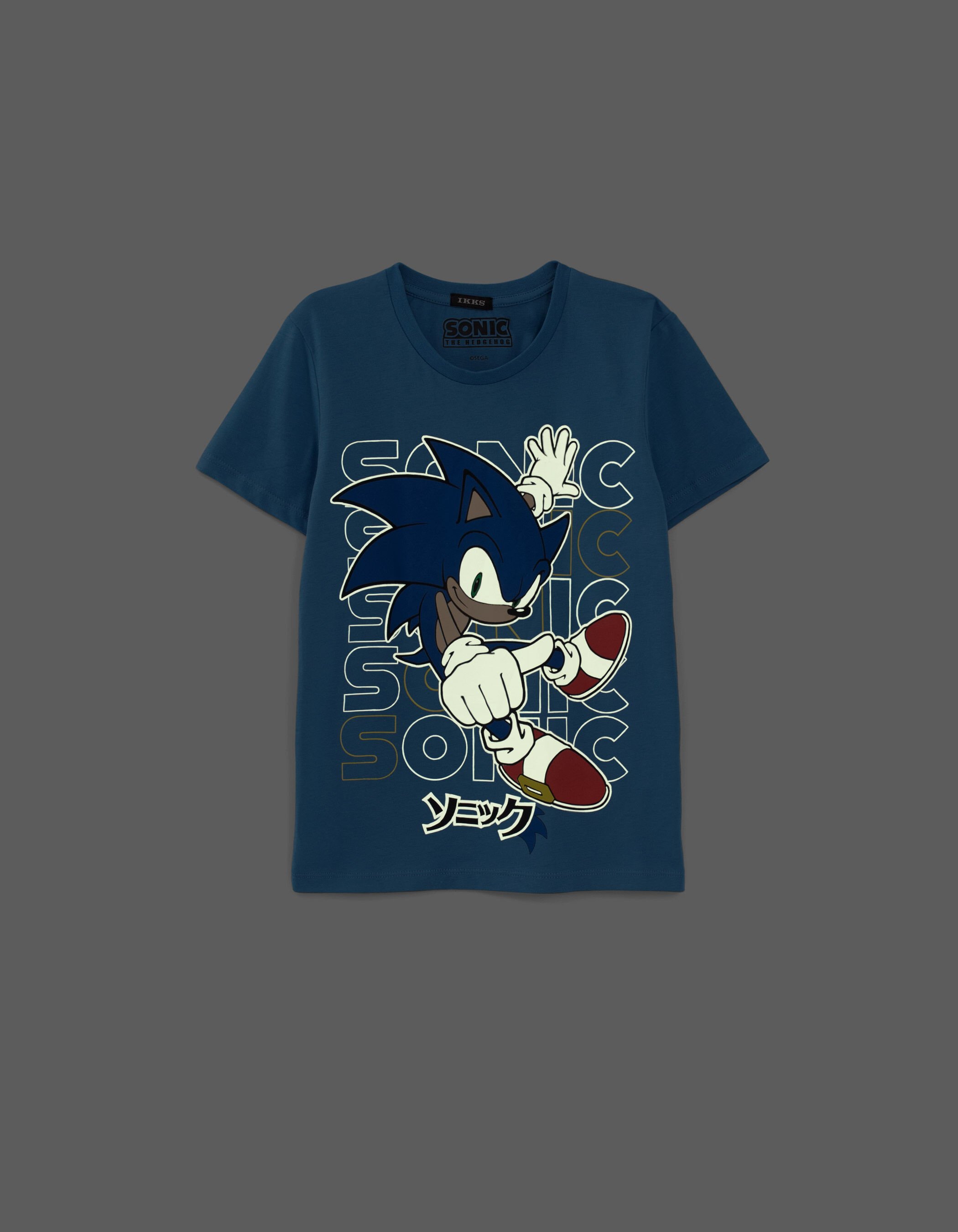 T shirt SONIC bleu phosphorescent gar on